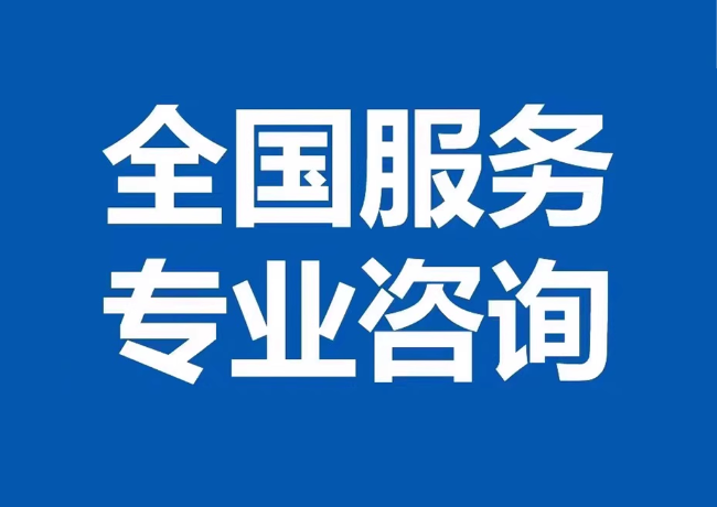 新龙镇封存公积金代提
